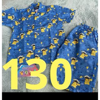 ポケモン(ポケモン)のポケモン パジャマ 上下セット ポケットモンスター　新品　青　130(甚平/浴衣)