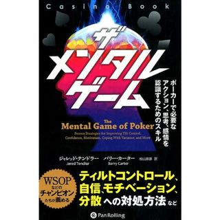 ワイン醸造用葡萄800品種の徹底ガイド【非売品中古】の通販 ワイン醸造用葡萄800品種の徹底ガイド【非売品中古】の通販