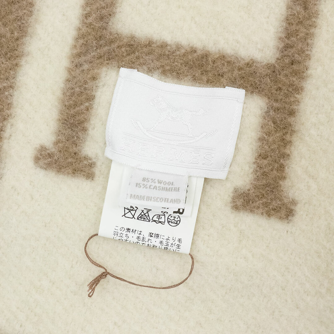 HERMES - エルメス ベビープレード アヴァロン ブランケット HERMES - エルメス ベビープレード アヴァロン ブランケット
