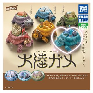 超合金魂。GX01X.マジンガーZ大格納庫。の通販 by こつこ525's 超合金魂。GX01X.マジンガーZ大格納庫。の通販 by こつこ525's
