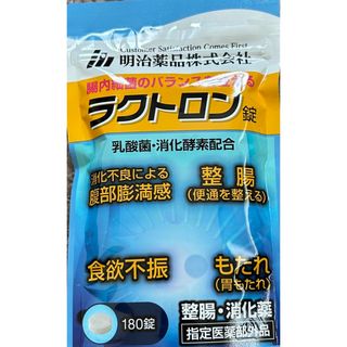 umo濃縮溶液 aiゲルマ 50mlの通販 by さとまじょ's shop|ラクマ umo濃縮溶液 aiゲルマ 50mlの通販 by さとまじょ's shop|ラクマ