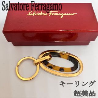 Salvatore Ferragamo - フェラガモ くま キーホルダー チャーム Salvatore Ferragamo - フェラガモ くま キーホルダー チャーム