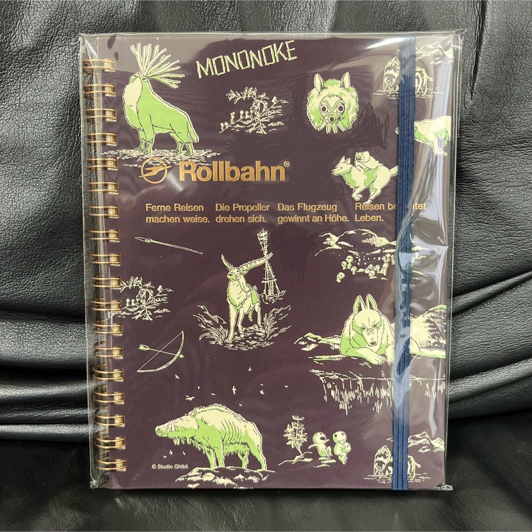 ジブリ(ジブリ)の【限定品】もののけ姫 ジブリ ロルバーン ポケット付きメモ もののけたち GBL インテリア/住まい/日用品の文房具(ノート/メモ帳/ふせん)の商品写真