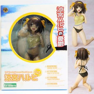 大人気新品 KOTOBUKIYA - 涼宮ハルヒ(すずみやはるひ) ビーチサイドVer 涼宮ハルヒの憂鬱