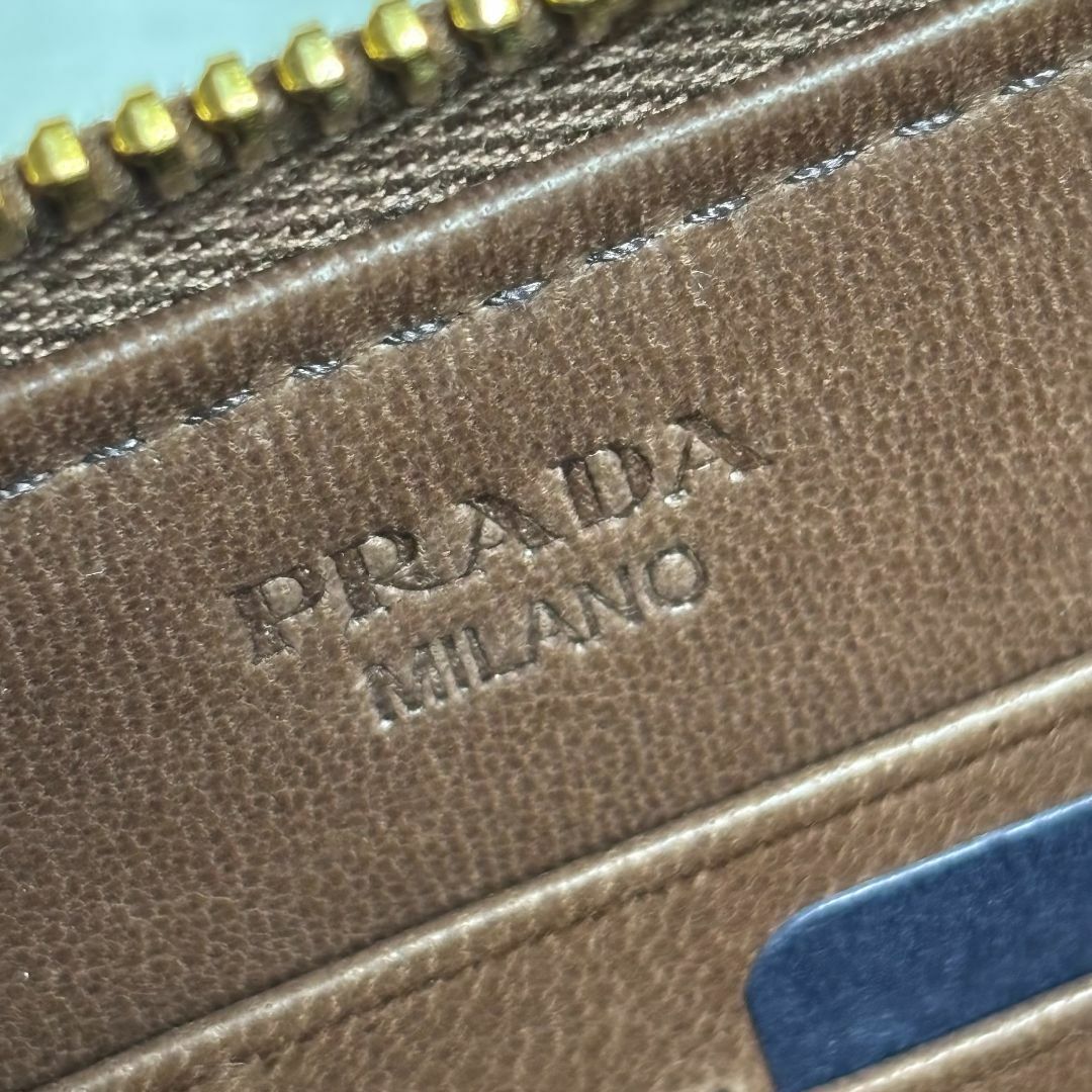PRADA(プラダ)のプラダ　ギャザー長財布　ブラウン　新品　S104 レディースのファッション小物(財布)の商品写真
