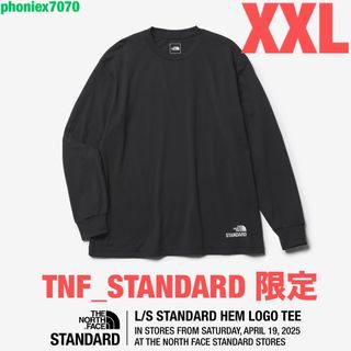 LED RECHWE - 00s archive veronica long sleeve t-shirtの通販 LED RECHWE - 00s archive veronica long sleeve t-shirtの通販