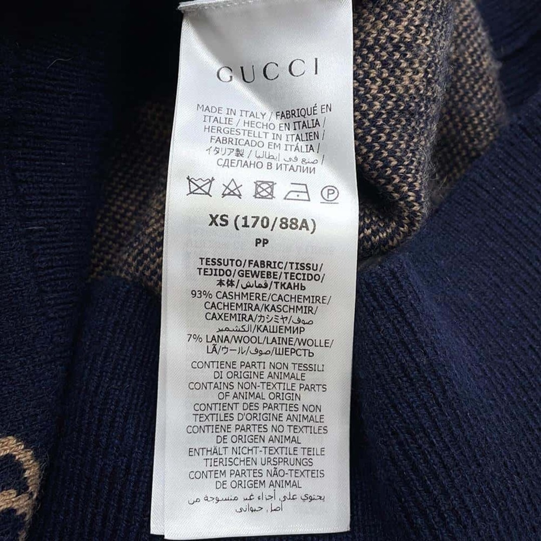 GUCCI - グッチ カーディガン GGジャカード ニット メンズサイズ GUCCI - グッチ カーディガン GGジャカード ニット メンズサイズ