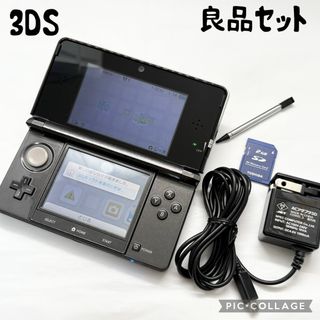 ニンテンドー2DS - 【新品・未使用】new2DSLL 本体 (ホワイト ニンテンドー2DS - 【新品・未使用】new2DSLL 本体 (ホワイト