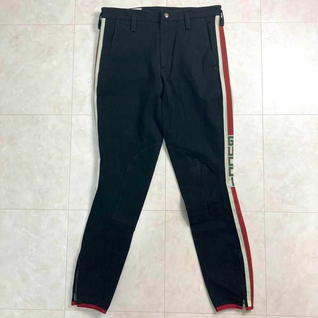 GUCCI - 美品⭐️GUCCI テクニカルジャージ ブランドロゴ GUCCI - 美品⭐️GUCCI テクニカルジャージ ブランドロゴ