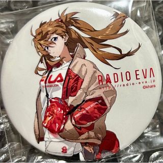 新品☆あんスタ☆UNDEAD【朔間零】ポートレート缶バッジ☆ポトレ 新品☆あんスタ☆UNDEAD【朔間零】ポートレート缶バッジ☆ポトレ