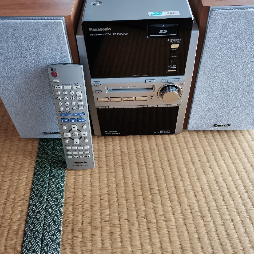 Panasonic - Panasonic SA-PM730SD ミニコンポの通販 by Panasonic - Panasonic SA-PM730SD ミニコンポの通販 by