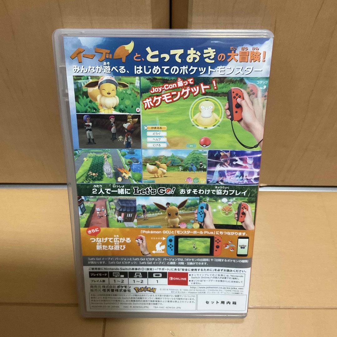 Nintendo Switch - ポケットモンスター Let's Go! イーブイ Nintendo Switch - ポケットモンスター Let's Go! イーブイ