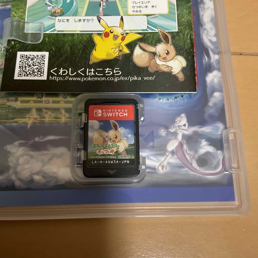 Nintendo Switch - ポケットモンスター Let's Go! イーブイ Nintendo Switch - ポケットモンスター Let's Go! イーブイ