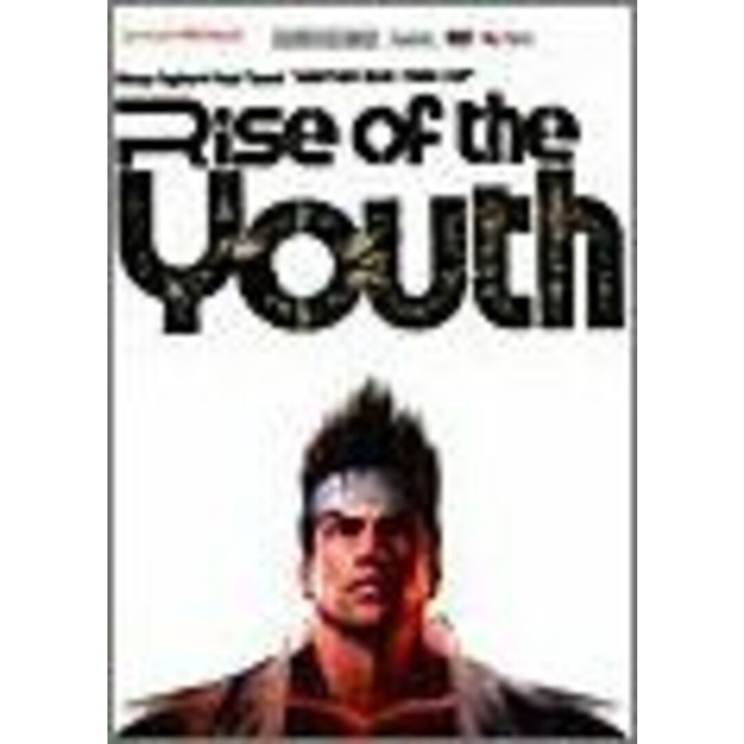 ファミ通DVDビデオ VirtuaFighter4 Final Tuned ANOTHER BEAT-TRIBE CUP ~Rise of the Youth~ エンタメ/ホビーのエンタメ その他(その他)の商品写真