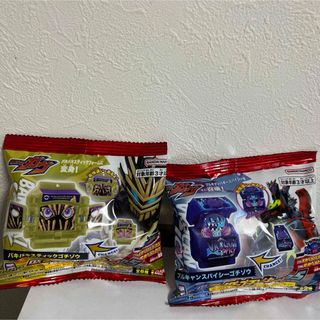 東宝30cm ゴジラ1968 &ミニラ怪獣総進撃55thアニバーサリー 東宝30cm ゴジラ1968 &ミニラ怪獣総進撃55thアニバーサリー