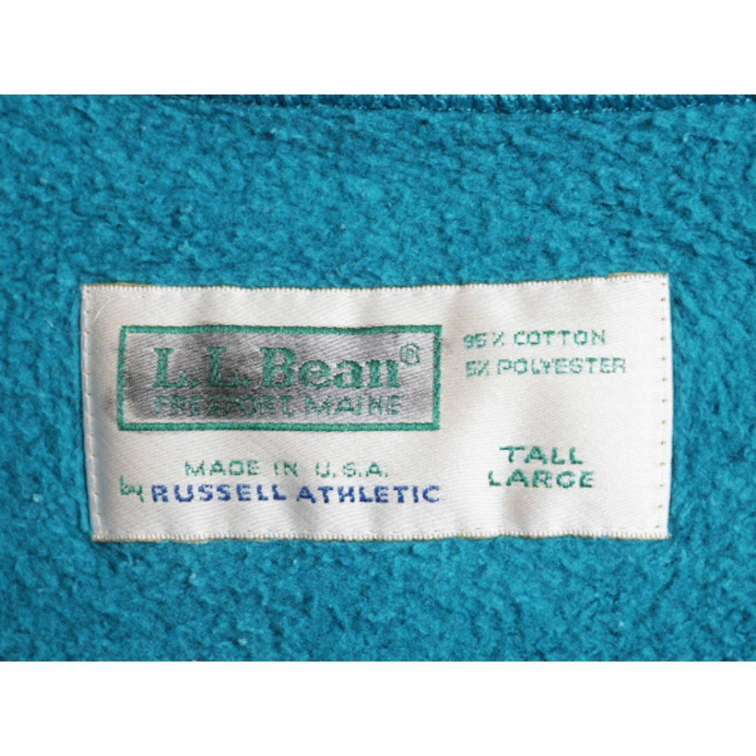 L.L.Bean - 90s USA製 エルエルビーン ラッセル 別注 フルジップ L.L.Bean - 90s USA製 エルエルビーン ラッセル 別注 フルジップ