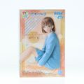 鹿野千夏(かのちなつ) アオのハコ ちょこのせプレミアムフィギュア『鹿野千夏』 プライズ(1117148) セガ
