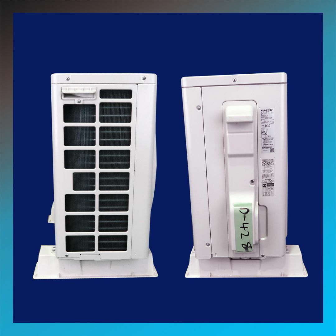 DAIKIN - 保証付!ダイキン☆2022年製☆ルーム用エアコン☆10畳 DAIKIN - 保証付!ダイキン☆2022年製☆ルーム用エアコン☆10畳