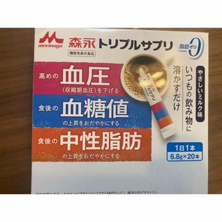 ユニパ + ユニセル1袋のおまけ付きの通販 by アラサー会社員's ユニパ + ユニセル1袋のおまけ付きの通販 by アラサー会社員's