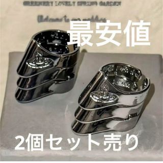 Vivienne Westwood - ヴィヴィアン リングスリング シルバー Lの Vivienne Westwood - ヴィヴィアン リングスリング シルバー Lの