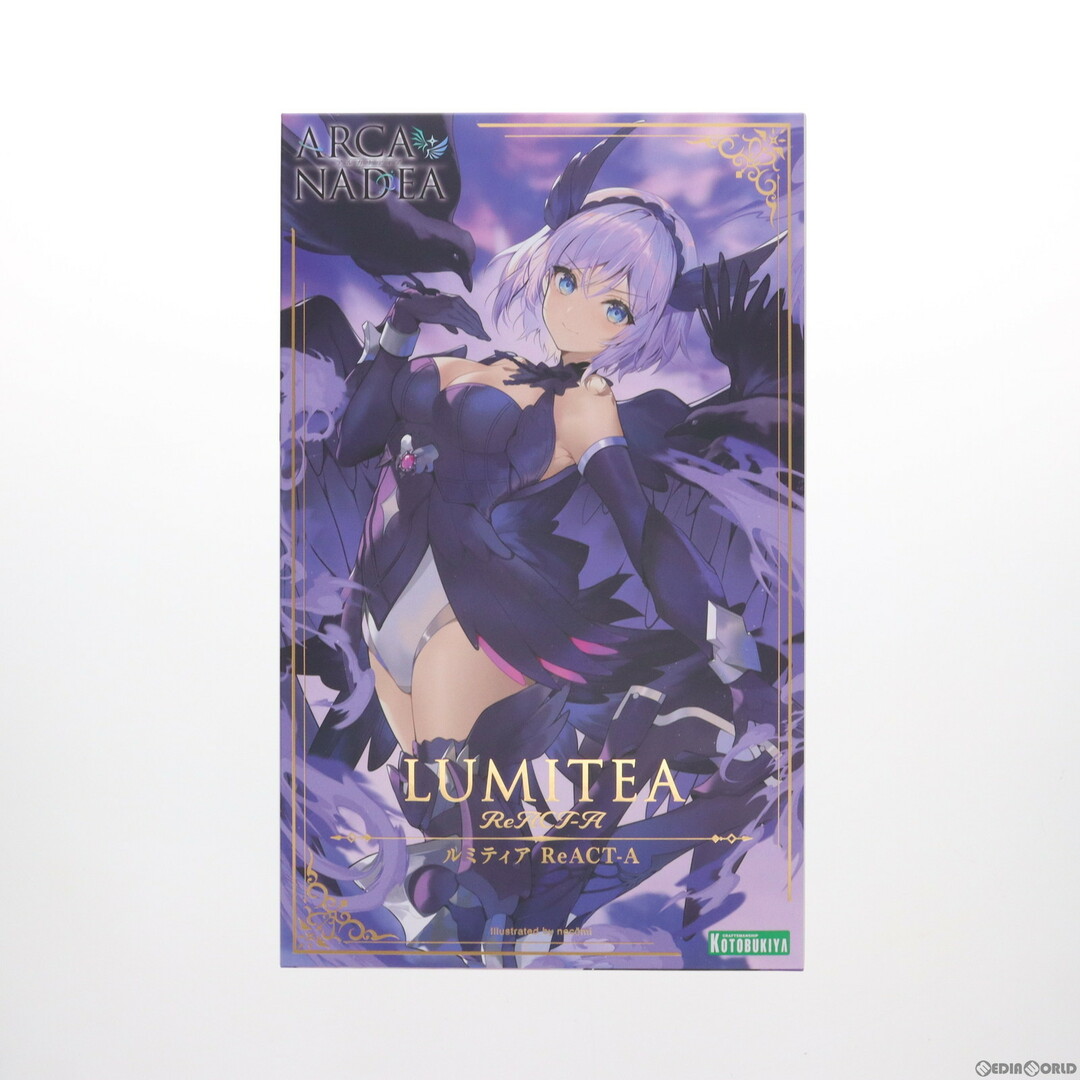 KOTOBUKIYA(コトブキヤ)のコトブキヤショップ限定特典付属 ルミティア ReACT-A アルカナディア プラモデル(AR010) コトブキヤ エンタメ/ホビーのおもちゃ/ぬいぐるみ(プラモデル)の商品写真