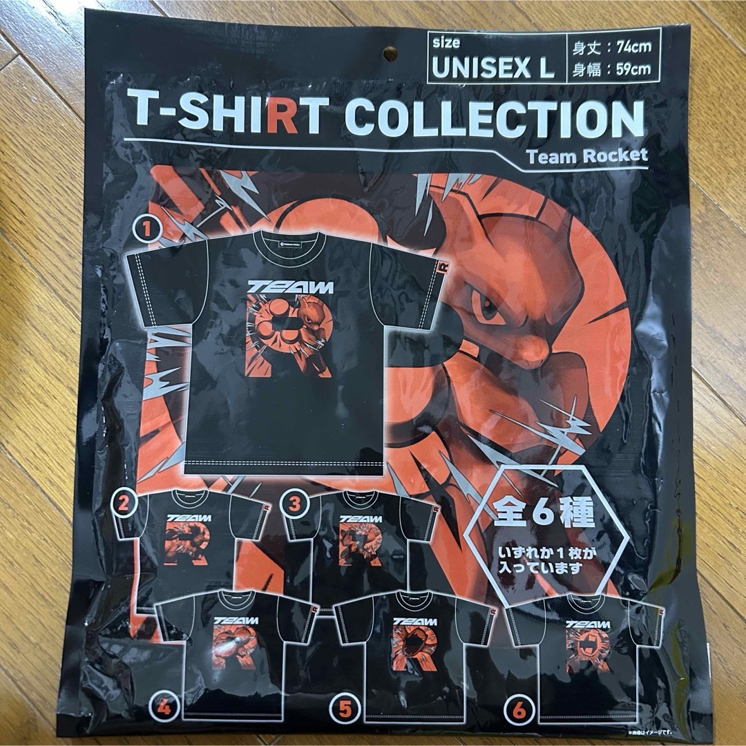 ポケモン - ポケモンセンター Team rocket ロケット団 Tシャツ L ポケモン - ポケモンセンター Team rocket ロケット団 Tシャツ L