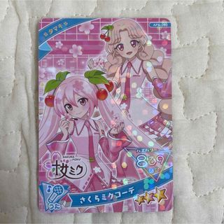 龍が如く 極 メスキングカード《未開封》の通販 by Mam☻'s shop 龍が如く 極 メスキングカード《未開封》の通販 by Mam☻'s shop