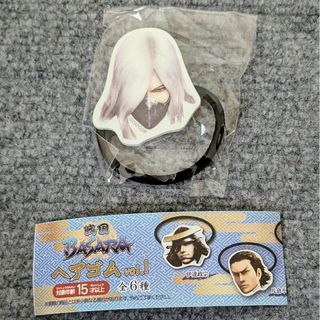 戦国BASARA/ヘアゴムvol.1/天海/新品/未使用/未開封(その他)