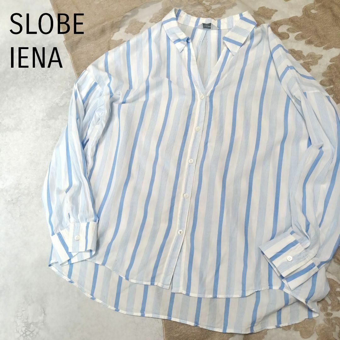 SLOBE IENA - 美品 スローブイエナ スキッパー ストライプ SLOBE IENA - 美品 スローブイエナ スキッパー ストライプ