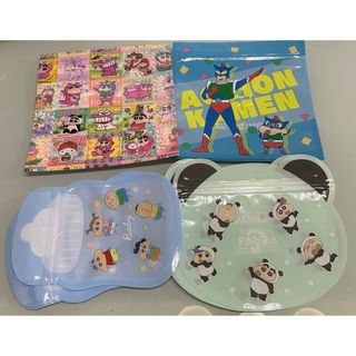 クレヨンしんちゃん - 新品未開封クレヨンしんちゃん 人生劇場 クレヨンしんちゃん - 新品未開封クレヨンしんちゃん 人生劇場