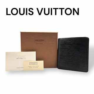 LOUIS VUITTON - ルイヴィトン Z1700U サイクロン LVフラワー LOUIS VUITTON - ルイヴィトン Z1700U サイクロン LVフラワー