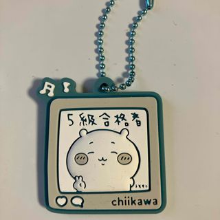 ちいかわ - 新発売❗️空港限定「パイロット」ちいかわご当地 ちいかわ - 新発売❗️空港限定「パイロット」ちいかわご当地