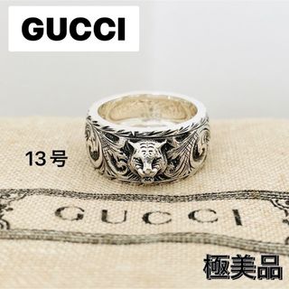 GUCCIのフリマアイテム一覧 GUCCIのフリマアイテム一覧