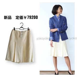 MADISONBLUE - コメント欄お得情報 新品 マディソンブルー 定価 MADISONBLUE - コメント欄お得情報 新品 マディソンブルー 定価