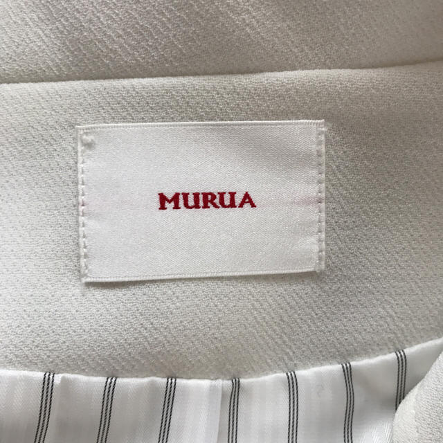 MURUA(ムルーア)のMURUA ロングカーディガン レディースのトップス(カーディガン)の商品写真