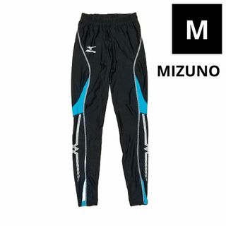 MIZUNO - ミズノ モレリアネオ3β ジャパン レインボー MIZUNO - ミズノ モレリアネオ3β ジャパン レインボー