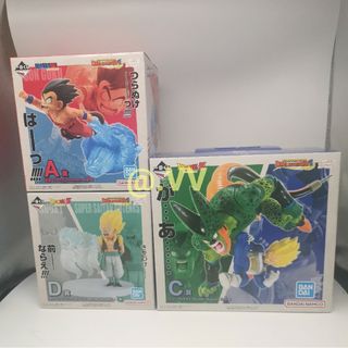 未開封】ドラゴンボールZ ビッグサイズソフビフィギュアPART2 未開封】ドラゴンボールZ ビッグサイズソフビフィギュアPART2