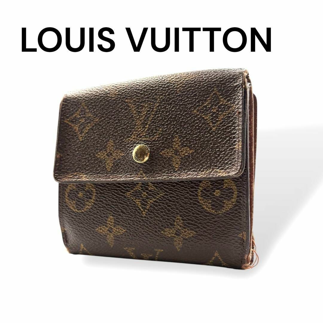 LOUIS VUITTON - LOUIS VUITTON ルイヴィトン 財布 三つ折り LOUIS VUITTON - LOUIS VUITTON ルイヴィトン 財布 三つ折り