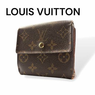 LOUIS VUITTON - ルイヴィトン モノグラム ロゴ刺繍 半袖Tシャツ LOUIS VUITTON - ルイヴィトン モノグラム ロゴ刺繍 半袖Tシャツ
