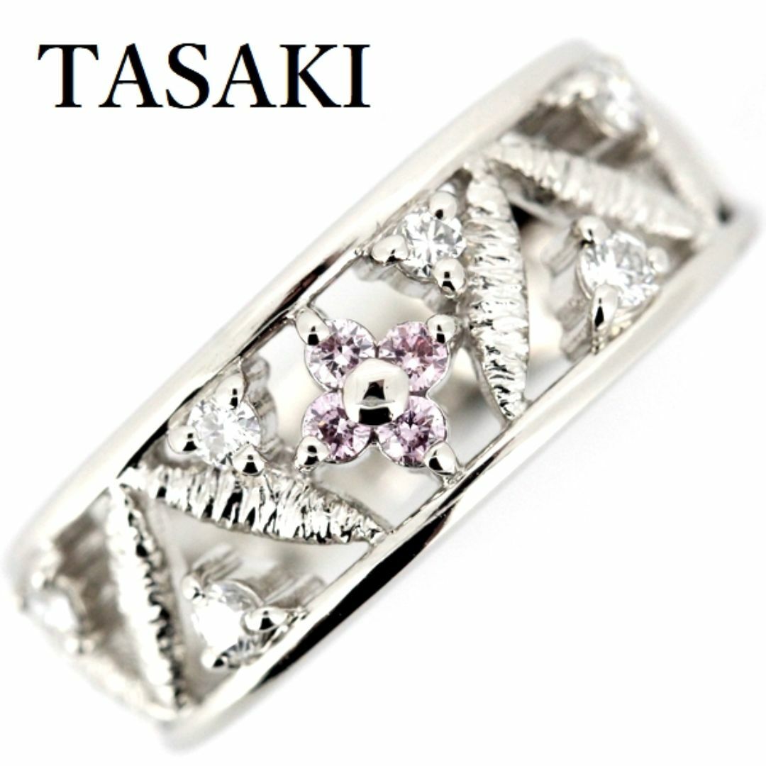 TASAKI - 田崎真珠 TASAKI ダイヤモンド 0.25ct 天然ピンク TASAKI - 田崎真珠 TASAKI ダイヤモンド 0.25ct 天然ピンク