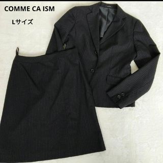 COMME CA ISM(スーツ)のフリマアイテム一覧 COMME CA ISM(スーツ)のフリマアイテム一覧