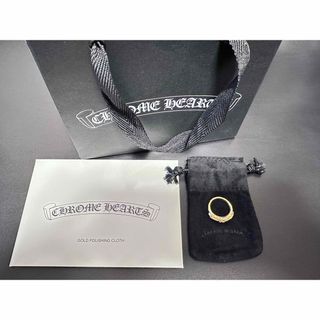 Chrome Hearts - 岩田着 クロムハーツ プレーンフープピアス Chrome Hearts - 岩田着 クロムハーツ プレーンフープピアス