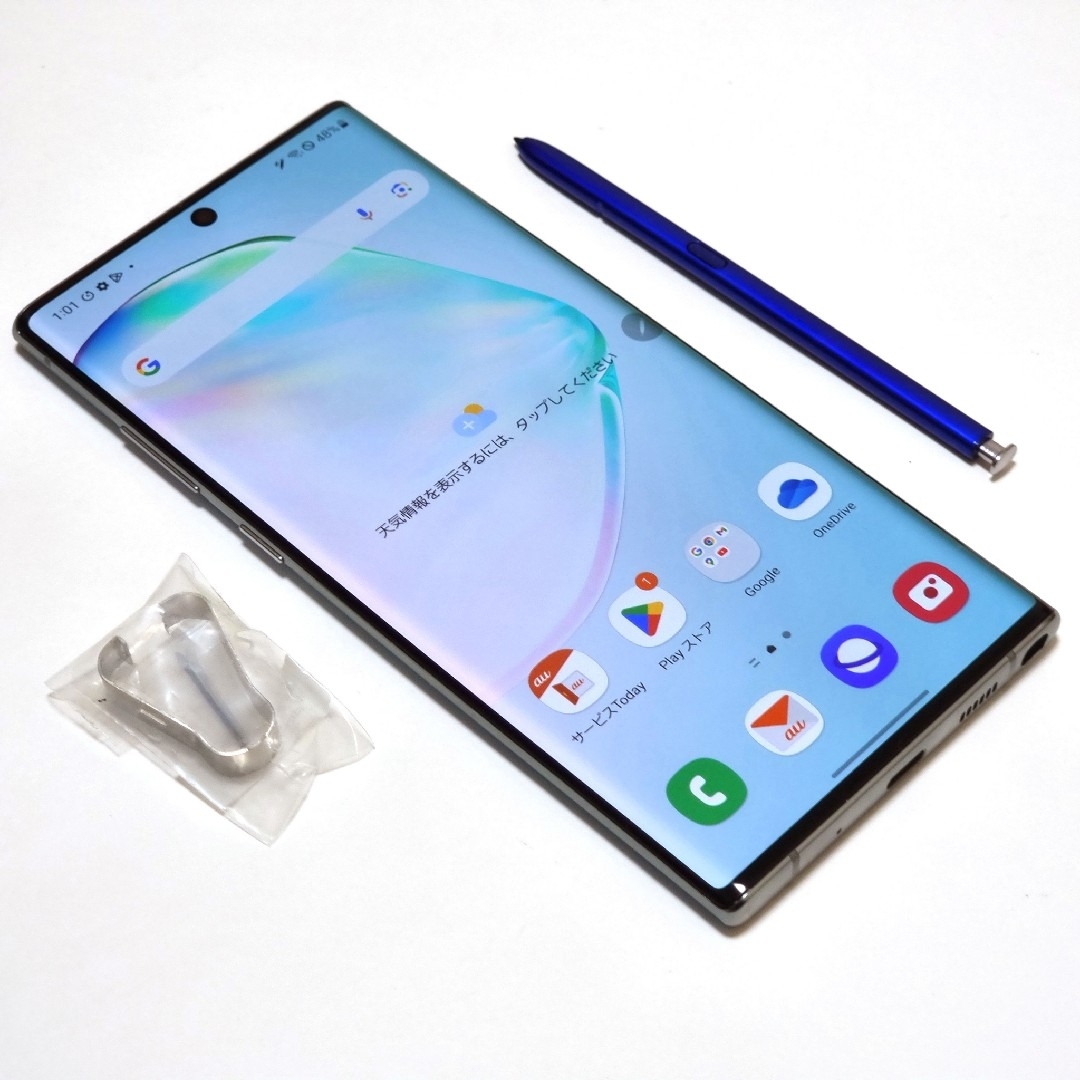 Galaxy - GALAXY Note10+ au SCV45 256GB オーラグローの通販 by Galaxy - GALAXY Note10+ au SCV45 256GB オーラグローの通販 by
