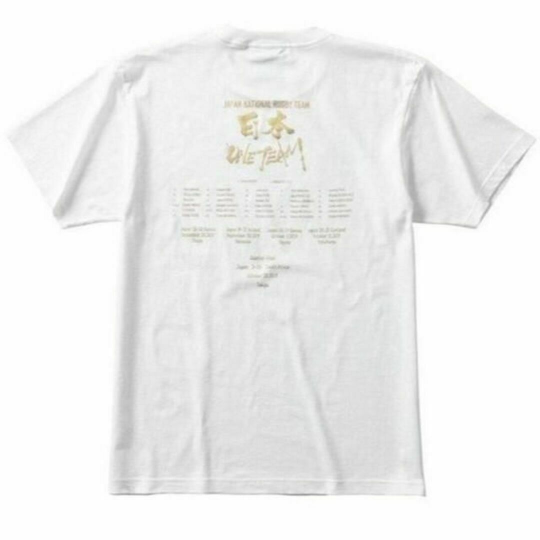 CANTERBURY - (新品)CANTERBURY ラグビー ワールドカップ T CANTERBURY - (新品)CANTERBURY ラグビー ワールドカップ T