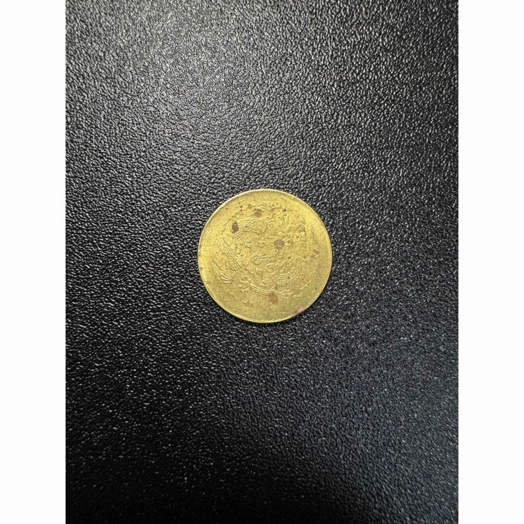 中国古銭 硬貨 詳細不明 古銭 穴銭 絵銭 の通販 by サカ's shop 中国古銭 硬貨 詳細不明 古銭 穴銭 絵銭 の通販 by サカ's shop