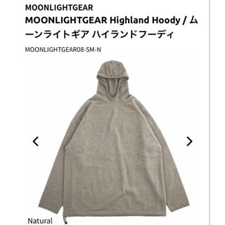 米津玄師 ライブグッズ パーカーの通販 by だべり場|ラクマ 米津玄師 ライブグッズ パーカーの通販 by だべり場|ラクマ