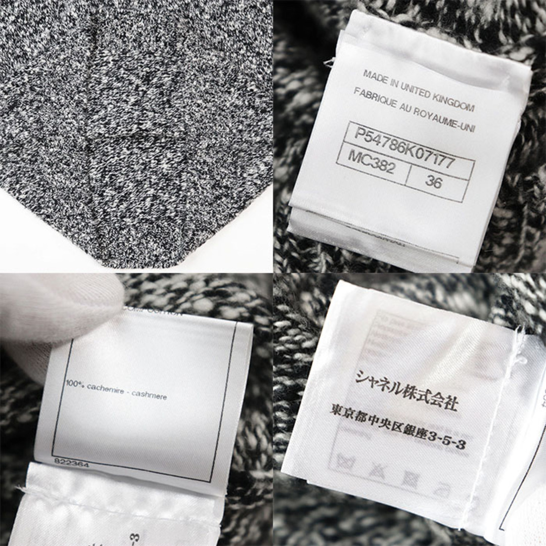 CHANEL - CHANEL シャネル セーター ニット P54786 カシミヤ100 CHANEL - CHANEL シャネル セーター ニット P54786 カシミヤ100