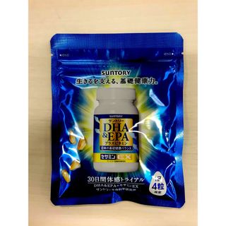 umo濃縮溶液 aiゲルマ 50mlの通販 by さとまじょ's shop|ラクマ umo濃縮溶液 aiゲルマ 50mlの通販 by さとまじょ's shop|ラクマ
