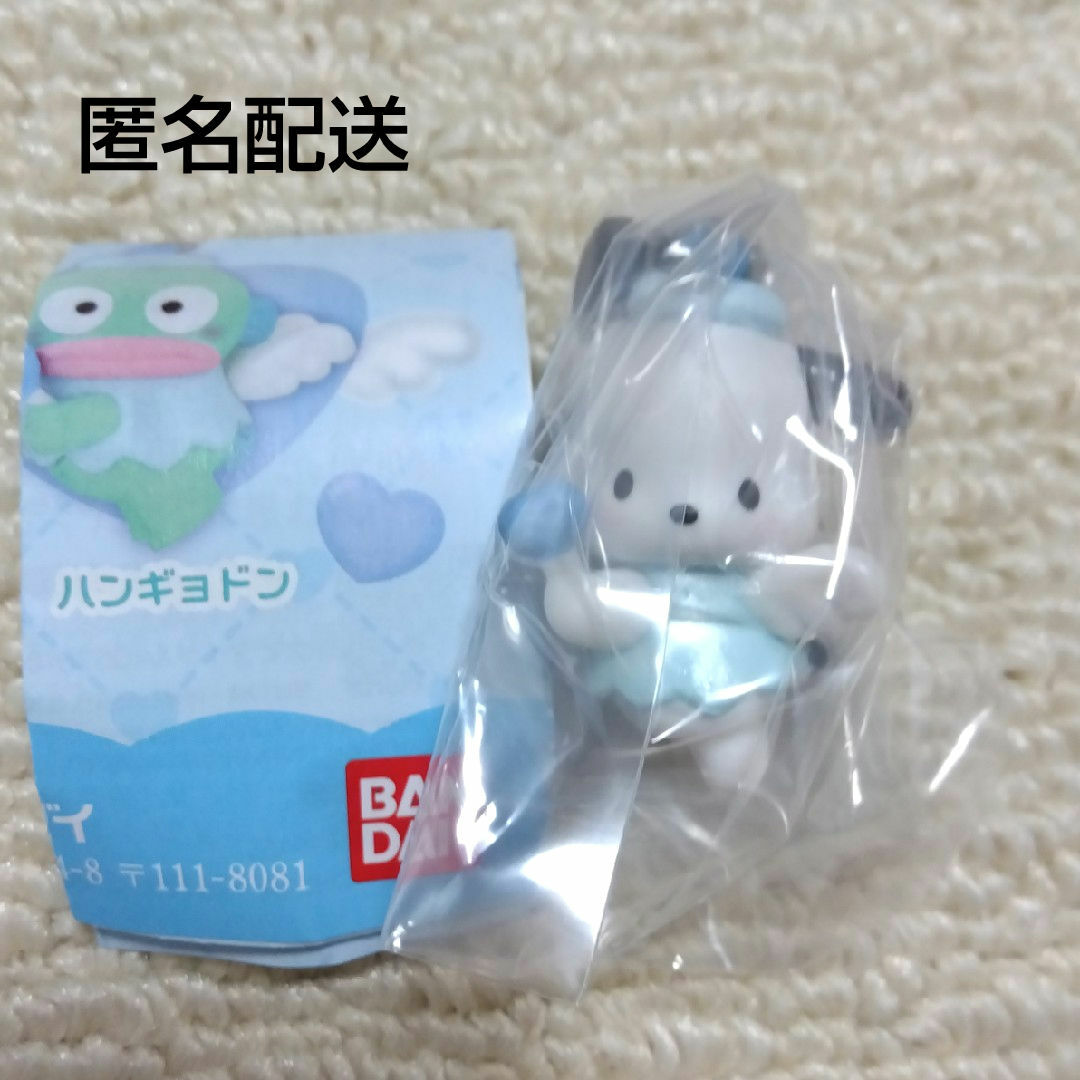 サンリオキャラクターズ 夢みるエンジェルスイング2 エンタメ/ホビーのおもちゃ/ぬいぐるみ(キャラクターグッズ)の商品写真