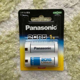 Panasonic(その他)のフリマアイテム一覧 Panasonic(その他)のフリマアイテム一覧
